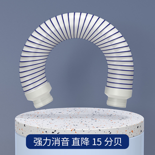 Fresh Air Silencer Duct Tpv Hose Middle Section Silencer Universal Duct Fan Silencer Noise Reduction Hose