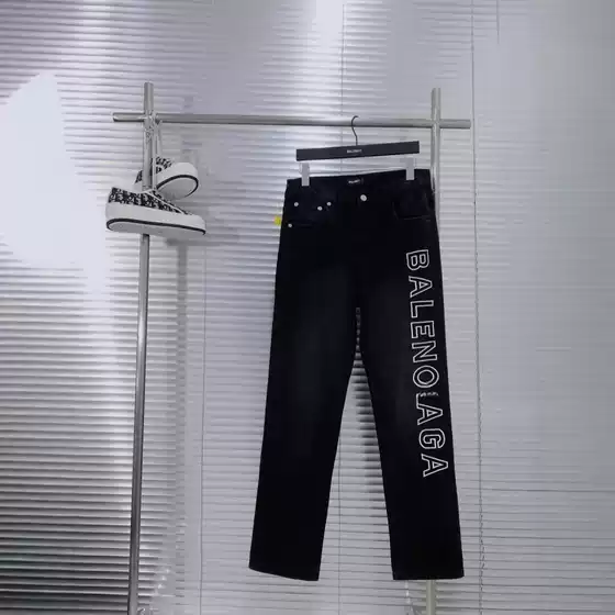 Paris 2025 New Four Seasons b-side Logo Letter Embroidered Loose Straight-Leg Jeans Unisex