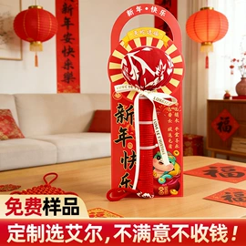 足浴液;保健器具配件;泡澡用品