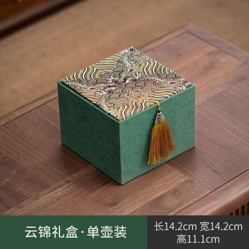 Tea set, storage box, tea cup, teapot, gift box, Birthday gift 3