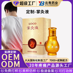 �����ƾ�ͨ�����N���ƾı���Һ�l�ᰴĦ���þ������оľ��ʹ��ӹ�