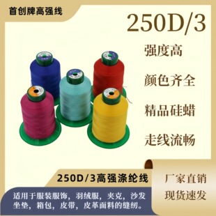 250d��]�z�⾀�ׄ��Ƹߏ���3�ɷ��bƤ������־��z��p�x��