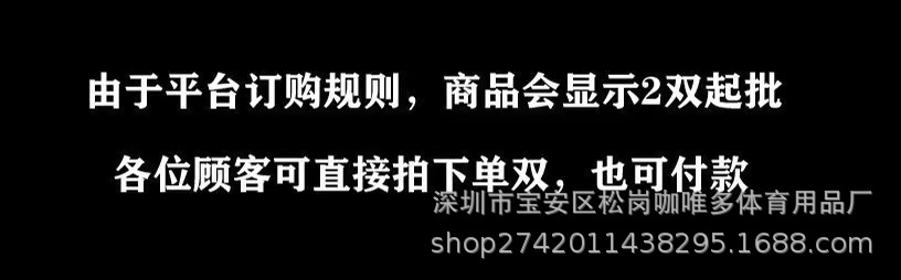 微信图片_20240114115603