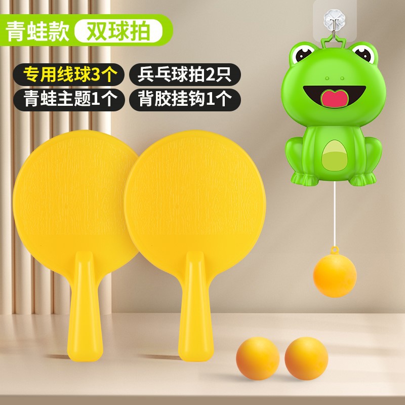 Entrenador de tenis de mesa colgante para niños interactivo padre-hijo indoor mano-ojo coordinación ejercicio raqueta juguete de puzzle