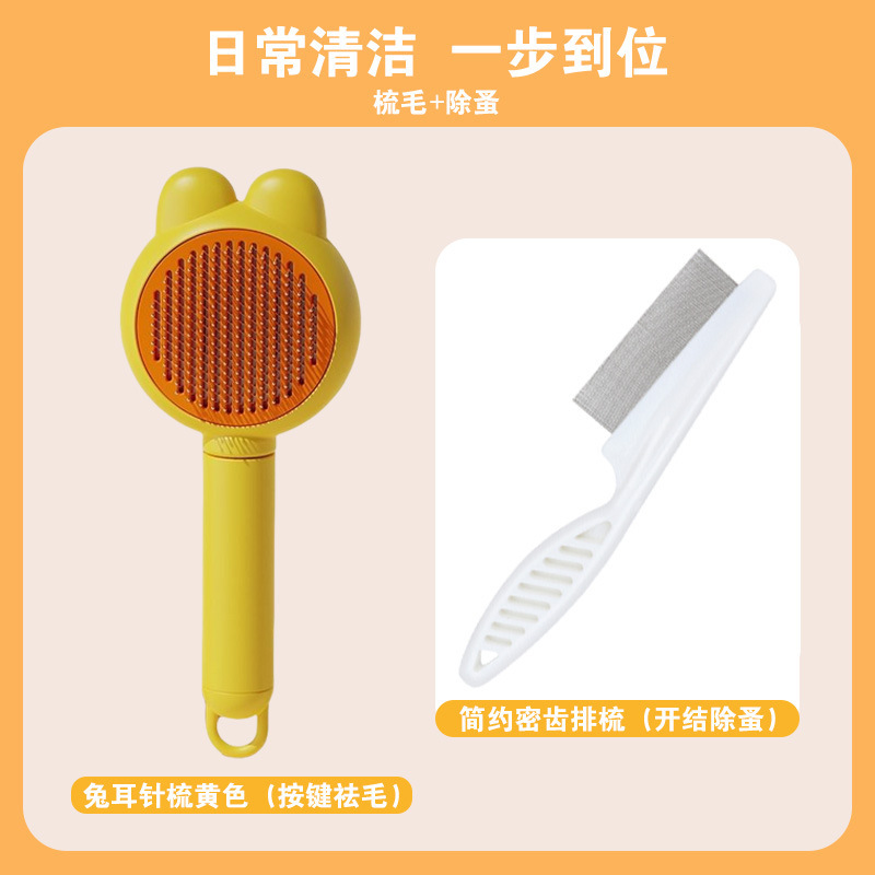 Pines de gato para perros, agujas de cabello flotante, peines de cabello para perros, muñecas de mascotas, cepillos de cabello para gatos, masajes de limpieza