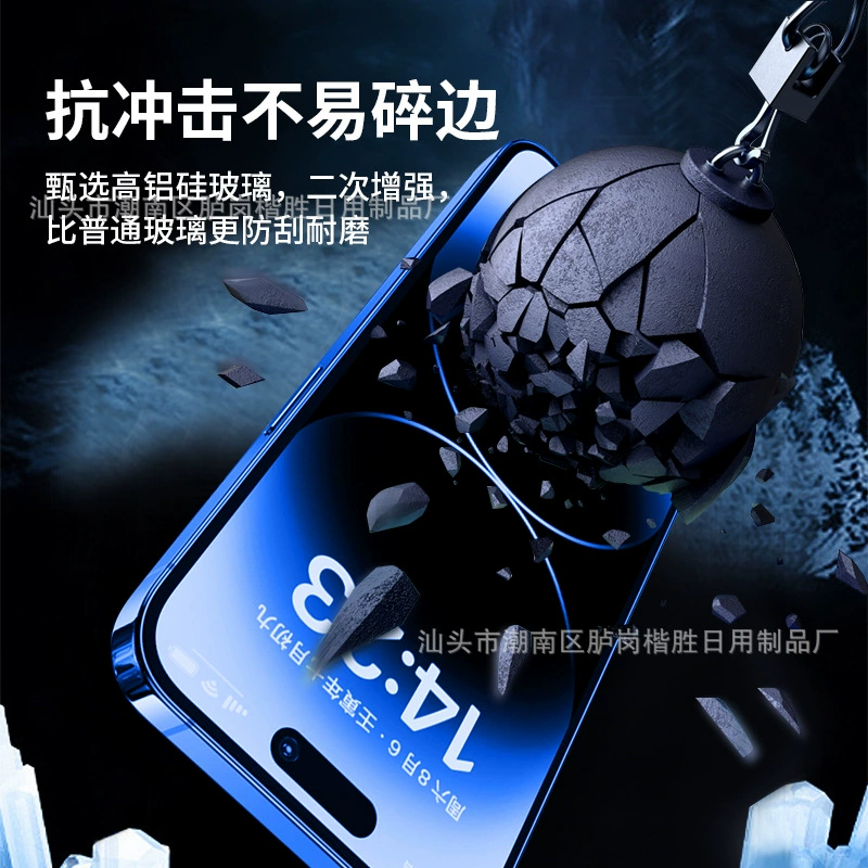 Подходит для защитного стекла Xiaomi 17, szybki наклейка K70; Redmi note12 полноэкранная вторая наклейка 11pro пыль без склада, защитное стекло для мобильного телефона