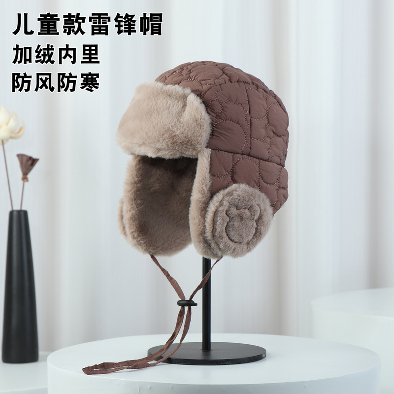 韩版新款时尚纯色儿童雷锋帽冬季户外游玩系带护耳毛绒保暖帽子|undefined