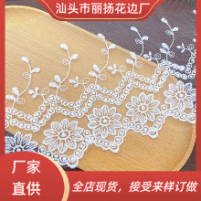 ţ�̽z�W��͸���W���ٽz��߅�o�Ϸ��bͯ�b�̽�ȹ߅ȹ�[�^��^��