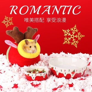 ���l�}��ʳ���W�^��z���ǹ�ɫ��ݮʳ�댙��ιʳ���մɂ}������Ʒ