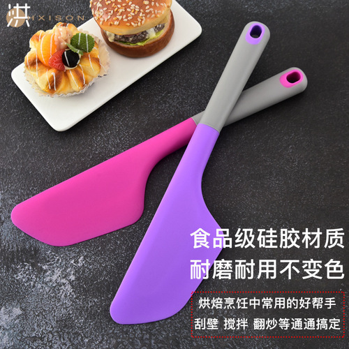 Cross-border silicone spatula cream cake long spatula creative wide surface large avocado sauce spatula baking tool