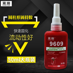 �A��������̳��z609 ��̽��م����Y���z�ߏ�������609�zˮ