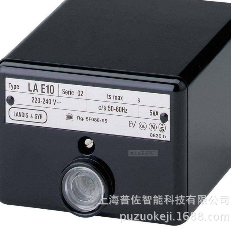 德国SIEMENS西门子火焰检测器LFE10 现货燃烧器配件