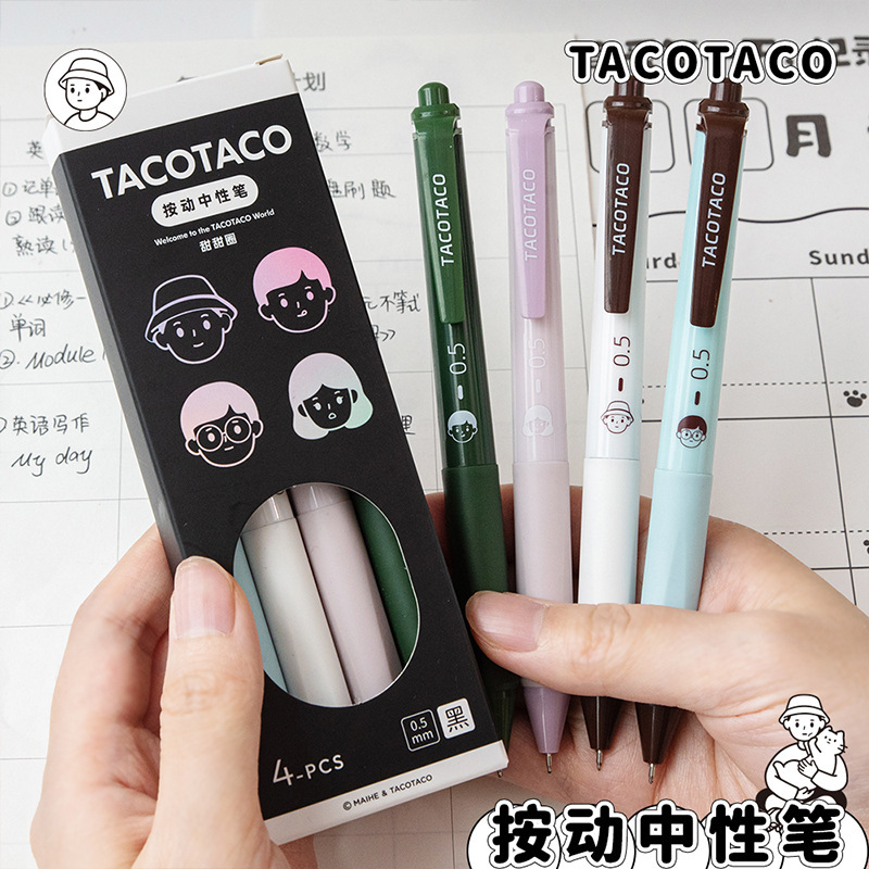 TACOTACO プレスゲルペン かわいい ST ペン先 ソフトグリップペン 漫画 0.5 学生用 速乾性ブラシペン|undefined