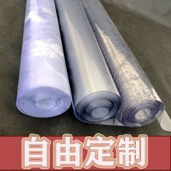 ソフトガラス透明pvcテーブルクロス防水防熱防油茶テーブルマットテレビキャビネット長方形プラスチックテーブルクロス