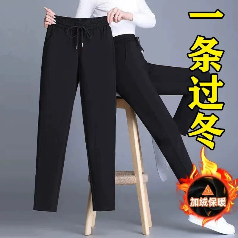 Осенне-зимние спортивные повседневные брюки с высокой талией на флисовой подкладке, свободные штаны из Харлана для похудения, Универсальные леггинсы на флисовой подкладке