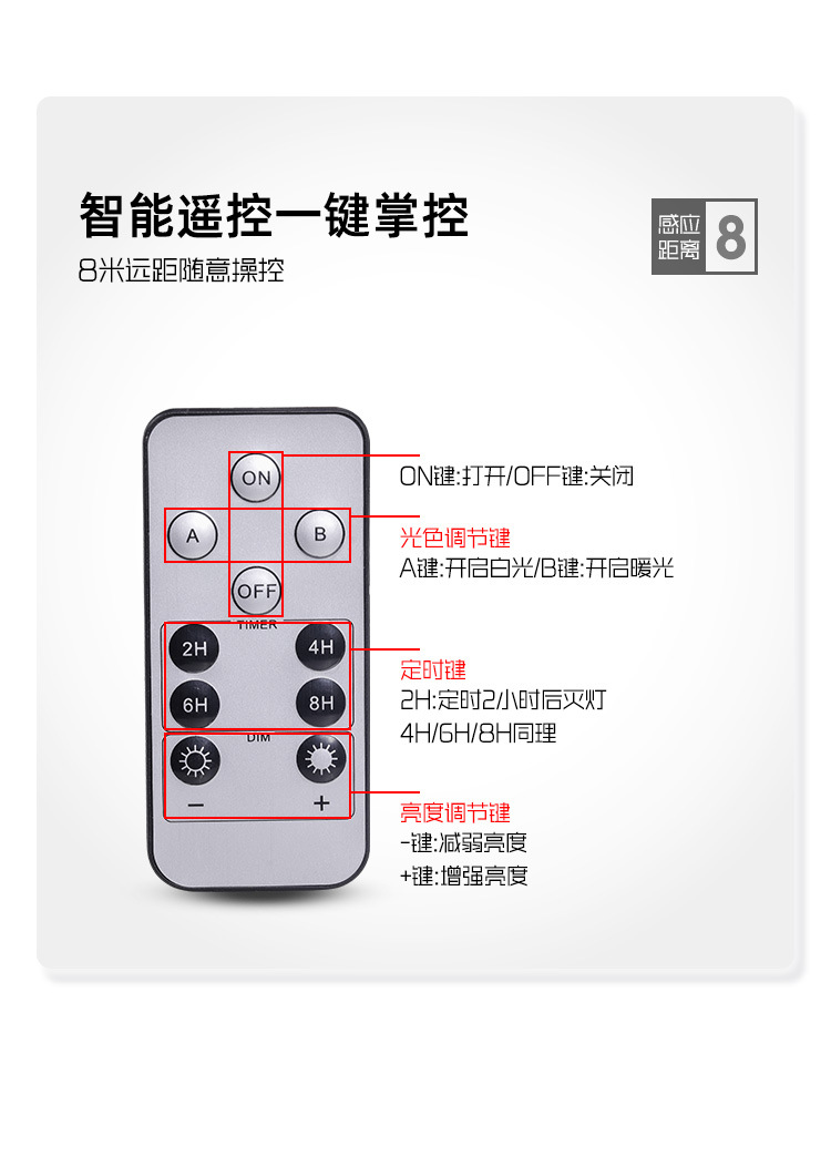 详情_09.jpg