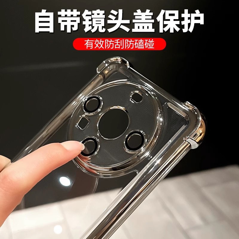 Transfronterizo aplicable Huawei P90PROMAX caja de teléfono móvil galvanizado cuatro ángulos a prueba de caídas MATE80 lente de película suave a prueba de caídas image 5