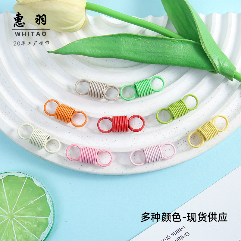 Colorful Double Circle Spring Connector Keychain Accessories Handmade Pendant DIY Material Paint Jewelry Accessories Wholesale