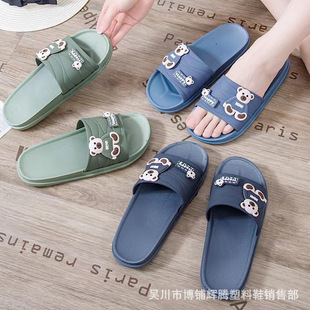 2023�ļ��¿�Ҿ���ʿ��Ь���оƵ���Ь�҃ȷ����Л���Ь�S�����l