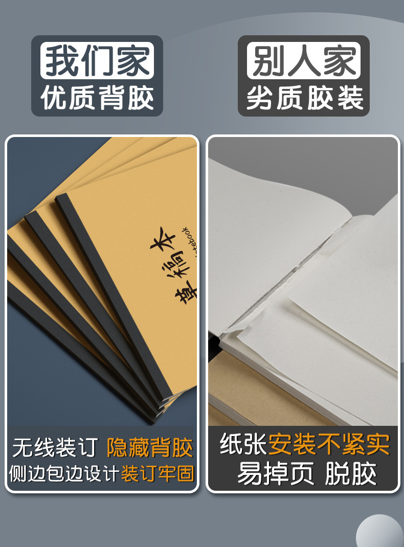 未标题-1_04.jpg