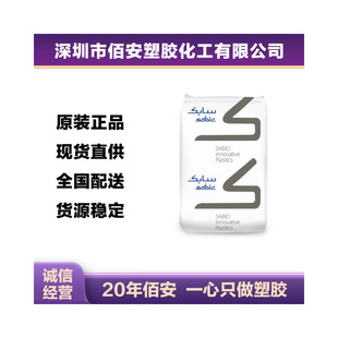 PEI ɳ�����A 2100 2200 2400 2210R ���w �ͻ� ��ȼ ��������