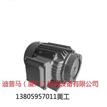 ̨ KOMPASS  Ȳʽ늙C5.6KW 7.5HP