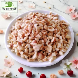 榛子;松子;其他果酱