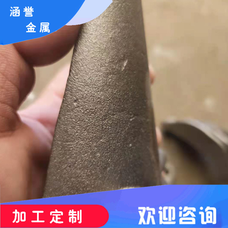 腊模精铸，zg35号，机械件管件硅溶胶铸造 不锈钢铸造件