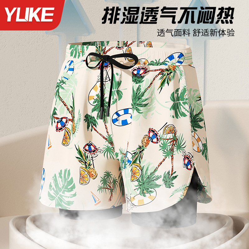 メンズ水泳パンツ、新しい水泳パンツ、プロ仕様の二重層速乾性恥ずかしさ防止水着、ビーチパンツ、水泳用品|undefined