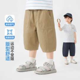 右欧男童学院纯棉七分裤2026新款夏季童装儿童宝宝小童夏装裤子潮