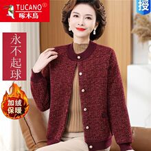 �������bë���������̼ӽq�_��������������Ů�b�Ӻ��ﶬ��