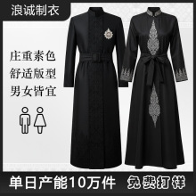 现货泰国哀悼服饰黑色长袍纯棉素面丧葬礼仪长袍宗教祭祀着装定制