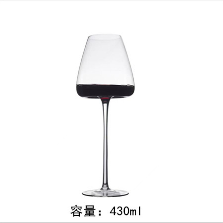 ワイングラス覚醒器セット水晶ガラス大腹カップ大ヨーロッパ式ブルゴーニュ高足杯レストラン酒具|undefined
