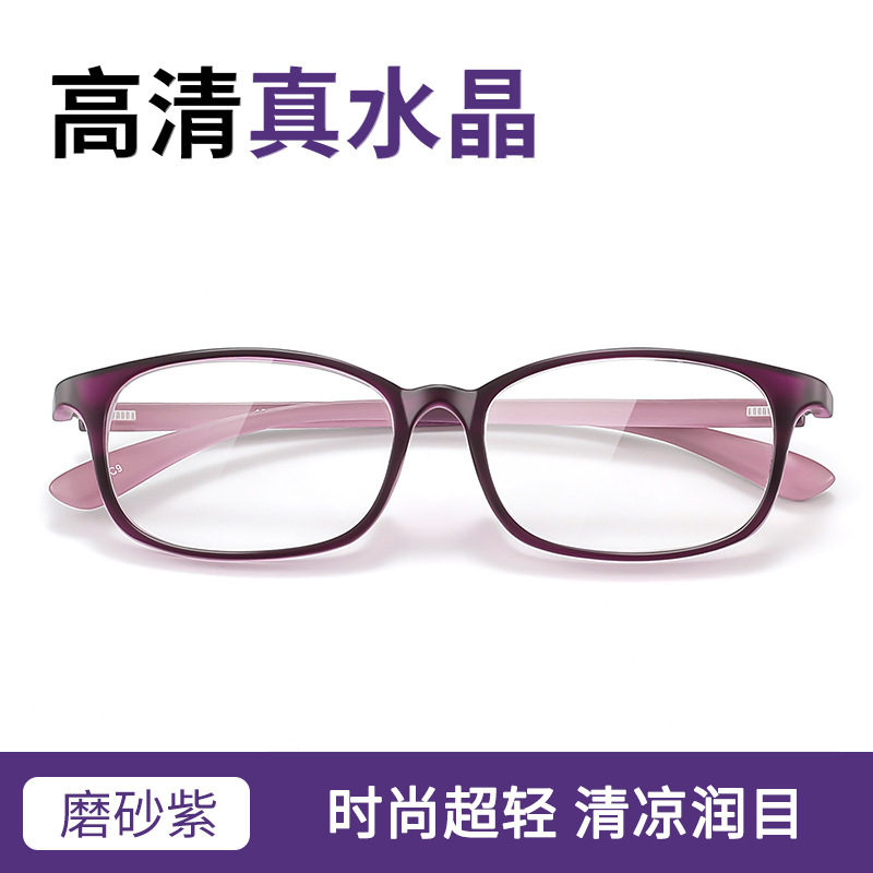 新しいクリスタルストーンフラワーミラー女性のハイエンド超軽量 tr 高精細老眼鏡クリスタル良質 1039 高齢者メガネ|undefined