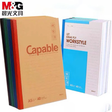 MG��&������װ����Capable B5/A5/A6/A4 ���±��ʼǱ��Ӻ���ϰ��
