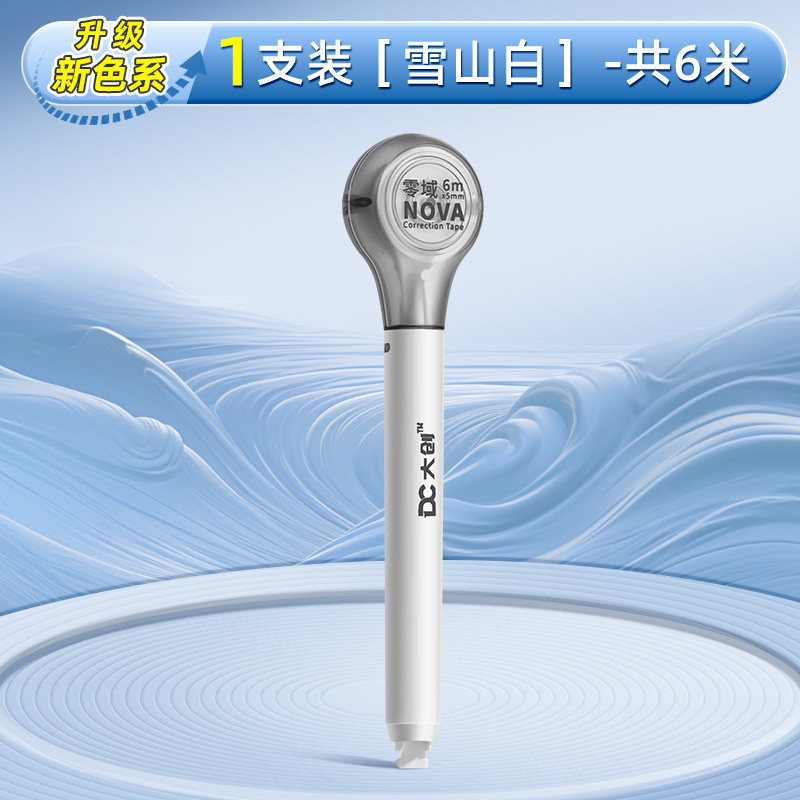 Fabricante venta directa correa de corrección de bolígrafo portátil núcleo reemplazable especial para estudiantes de primaria correa de corrección de forma de bolígrafo