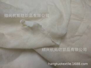 80gȫ�޴�ᘺ���   220CM�����Ҽ��ͺϵײ�