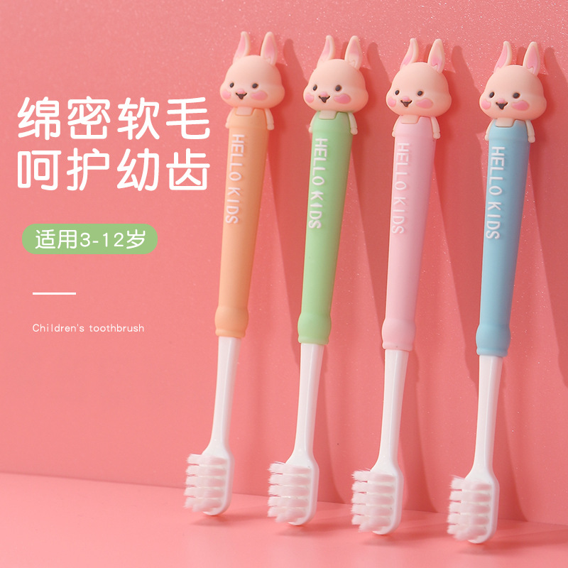 New cute rabbit rabbit soft hair small head toothbrush cute rabbit cartoon baby Home Children's toothbrush wholesale