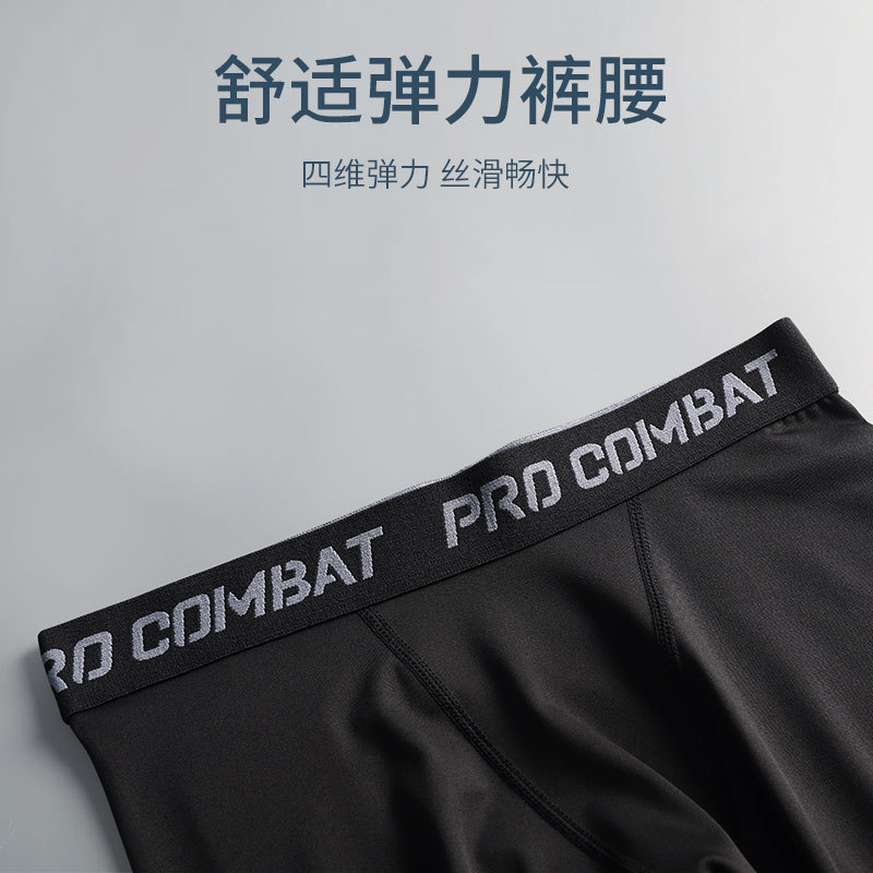 Pantalones de entrenamiento de baloncesto masculino bottom seco rápido correr compresión alta elástica pantalones de entrenamiento de pista y campo fitness