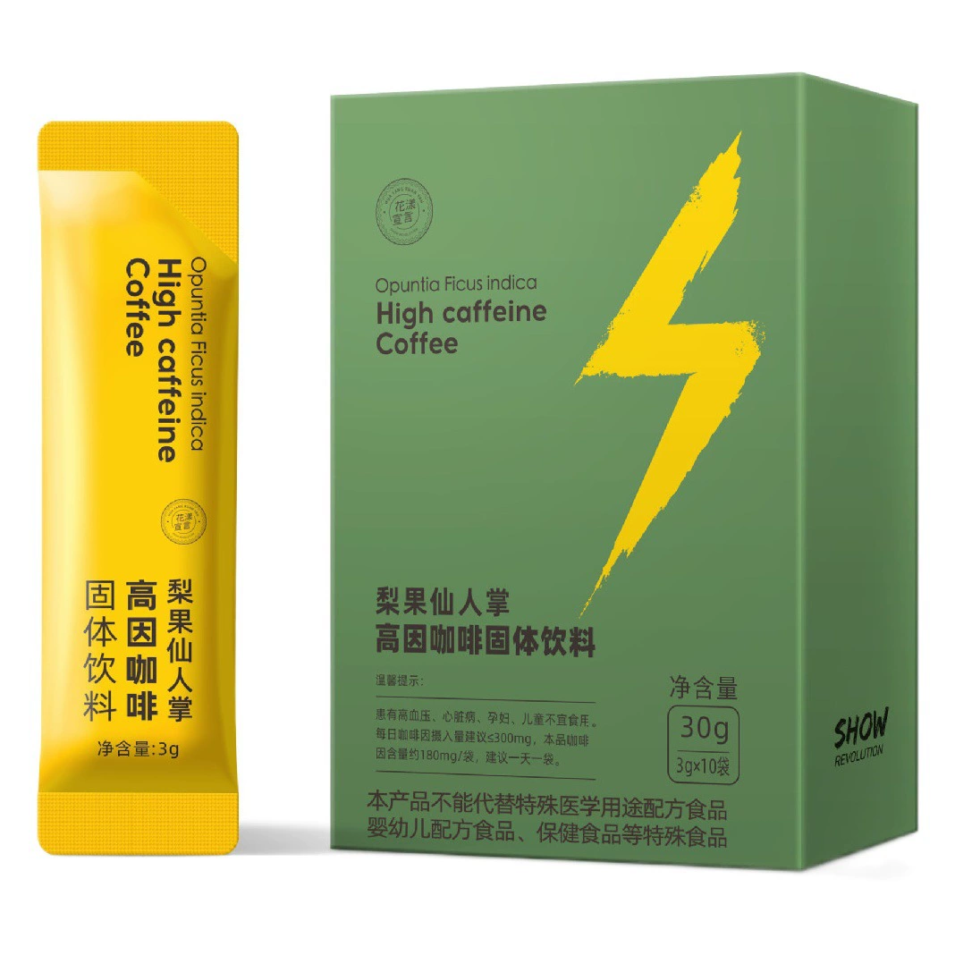 Кофе с высоким содержанием кофеина "Цветочная декларация" с персиком и фруктами кактуса, порошок для напитков, высококачественный черный кофе в порошке, скретч-код