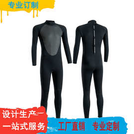 定制3/5mm潜水服男保暖防寒湿式冬泳连体浮潜女潜水衣自由潜加厚