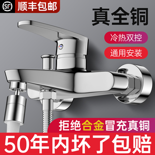 ȫ�~��ˮ�y���ˮ���^����һԡ�҇��^��ԡ�������bԡ�׻���y