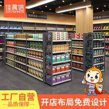 �ѳ��ų���؛��չʾ�ܱ������¿���h��������p�����ľ�y����