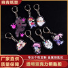 Acrylic cartoon keychain with zipper