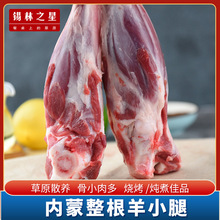 �a��֮�� ���ɹ����r������С�ȬF���������ʳ�ĳ�ֵ2������