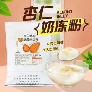 �ܻ������̃���1kg����������Ʒ�̲������С�����󲼶��۹�����