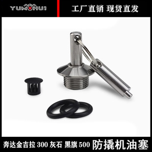 ���_����300/450/250�C�ͳ߻�ʯ���Ɓ�450����500�Ƶ�700�C����