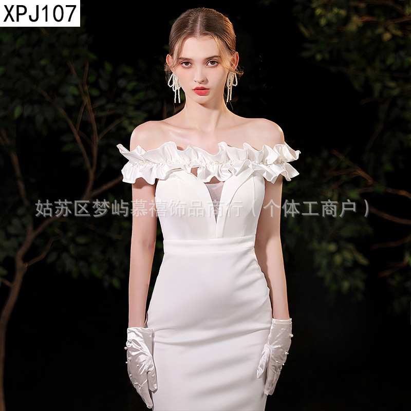 XPJ107