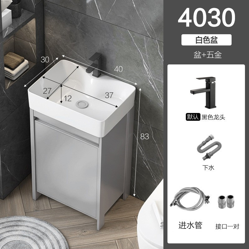 Gabinete de 40 * 30cm + hardware (sin espejo)