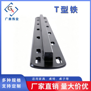 T���F��ɫ��ֱ�F�l�����׃�μӹ�t���F��ֱ���Ҿ߼�̨䓰�䓎�